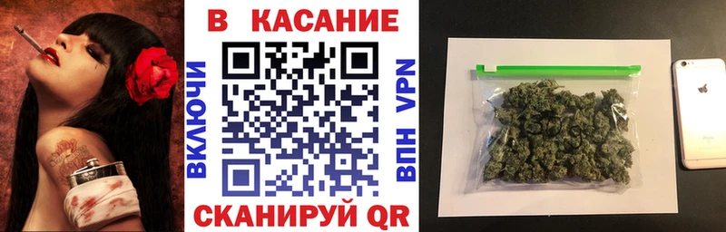 Как найти наркотики Алексин АМФ  ГАШ  Канабис 