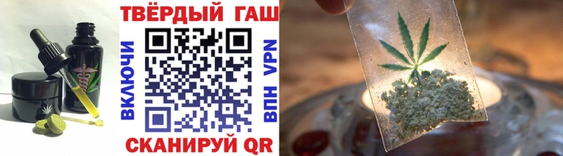 Печенье с ТГК конопля  продажа наркотиков  Алексин 