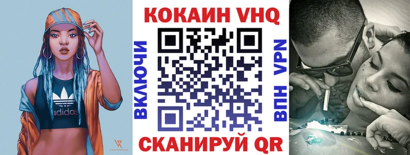 как найти закладки  Алексин  мега как войти  Cocaine Боливия 