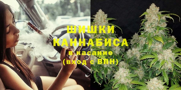 марки lsd Ладушкин