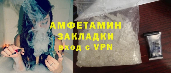 марки lsd Ладушкин