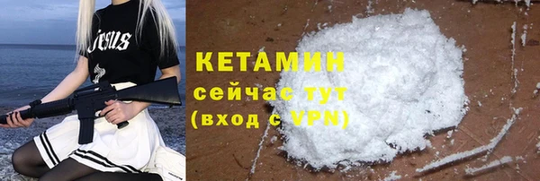 меф Лагань