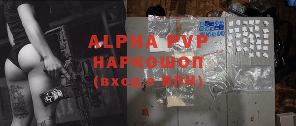 МДМА Лабытнанги