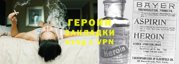 марки lsd Ладушкин