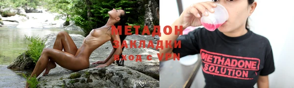 МДМА Лабытнанги