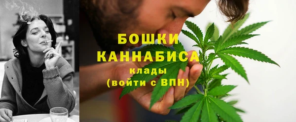 меф Лагань