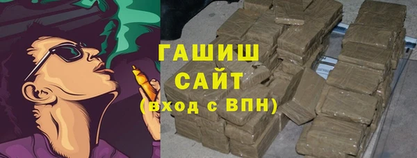 меф Лагань