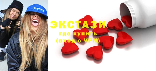 прущая мука Надым