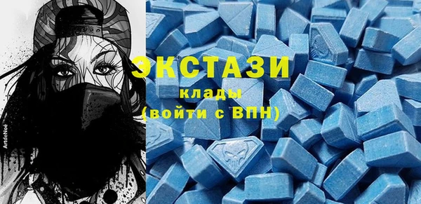 марки lsd Ладушкин