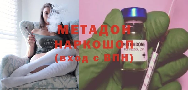 марки lsd Ладушкин