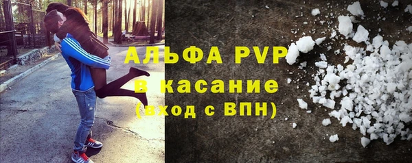 марки lsd Ладушкин