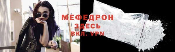 марки lsd Ладушкин