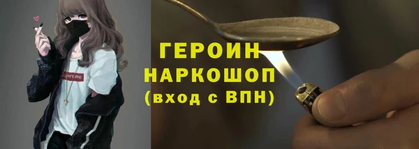 марки lsd Ладушкин