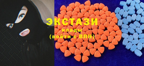 марки lsd Ладушкин