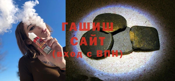 меф Лагань
