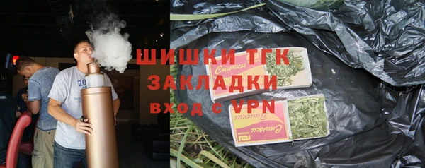 марки lsd Ладушкин