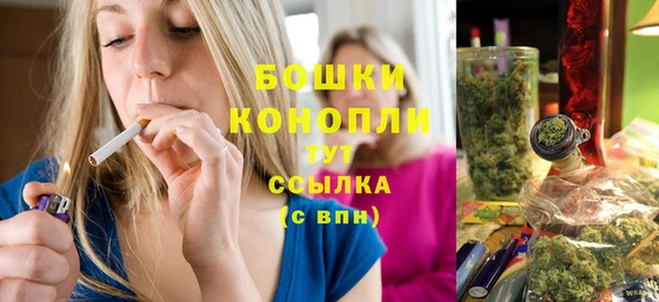 МДМА Лабытнанги