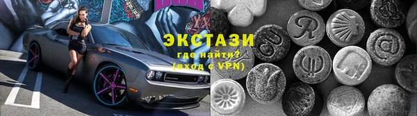 меф Лагань