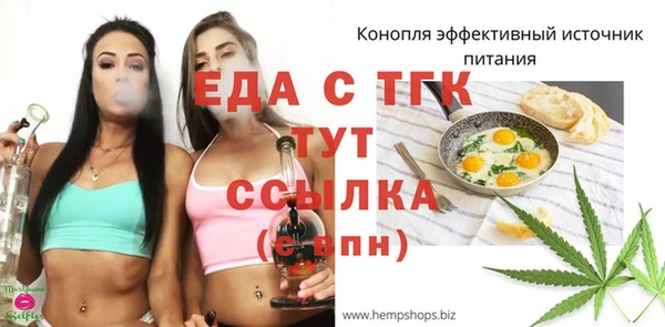 mix Наволоки