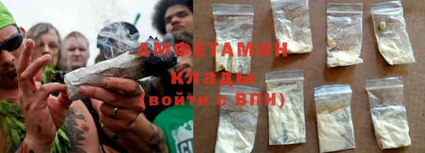 марки lsd Ладушкин