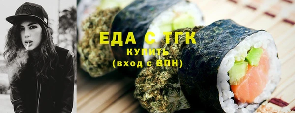 марки lsd Ладушкин