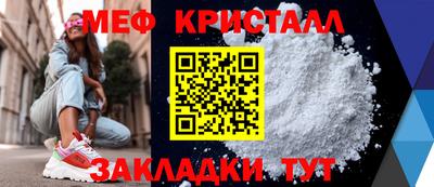 бутик Азнакаево