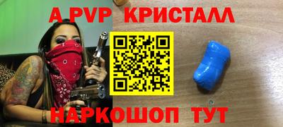 дмт Абинск