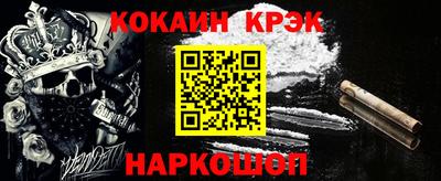 дмт Абинск