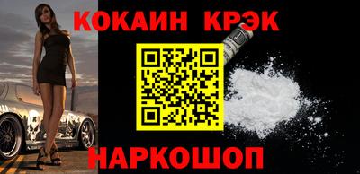 дмт Абинск