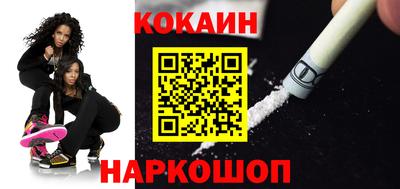 дмт Абинск