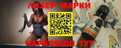 бутик Азнакаево