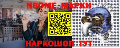 дмт Абинск