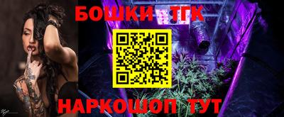 кокаин Абакан
