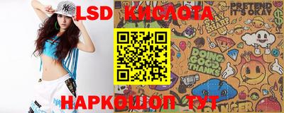 кокаин Абакан