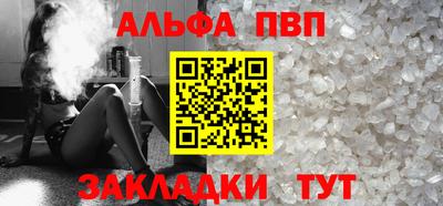 кокаин премиум Азнакаево