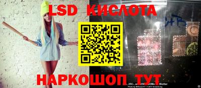 каннабис Абакан