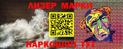 экстази Абинск