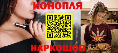 кокаин Абакан