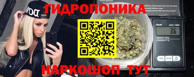 бутик Азнакаево