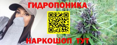 кокаин Абакан
