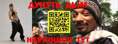 экстази Абинск