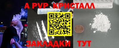 кокаин премиум Азнакаево