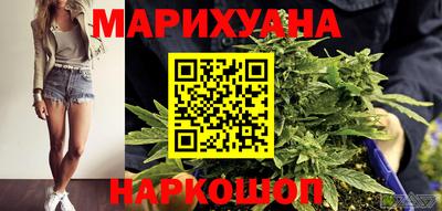 дмт Абинск