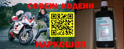 каннабис Абакан