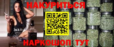 экстази Абинск