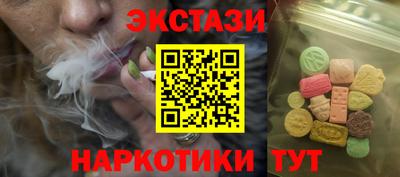 кокаин премиум Азнакаево