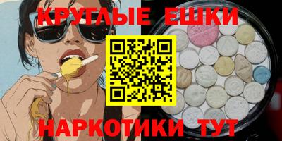 дмт Абинск