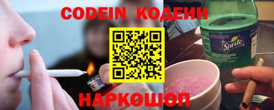 кокаин премиум Азнакаево