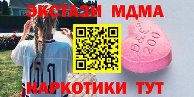 кокаин премиум Азнакаево