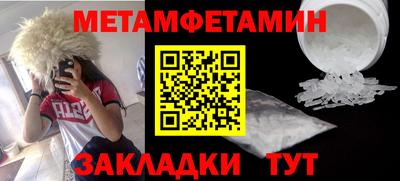 кокаин премиум Азнакаево